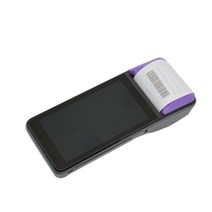 NFC단말기 NFC카드단말기 지불 POS 기계 터미널 가격 판매 시점 주문 금전 등록기 모바일 시스템 (R330C), 02 R330C-NFC
