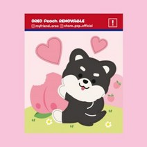 내친구오레오 복숭아 리무버블 스티커, 단품
