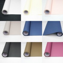 핸드메이크 밍크지 80g - 고급 종이 포장지 칼라 색지 롤색지, 5. 군청색