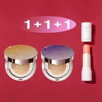 트윙클라 1+1+1 [쿠션15g+쿠션15g+멀티밤10g] [복합 피부 추천] 스타일71 풀 커버 럭셔리 자외선차단 주름개선 미백 앰플 멀티밤 주얼리 쿠션 21호 23호, 1개, 골드그라데이션23호+퍼플글라데이션23호(복합)+멀티밤