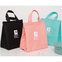 여행 캠핑용 보온 보냉 도시락 가방 가을소풍도시락