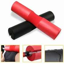 JUW7825C3 운동용품 간편 탈부착 바벨운동용 EVA 바패드 스쿼트 바벨패드약45x10cm 바벨보호대 어깨패드 봉중, 영 레드