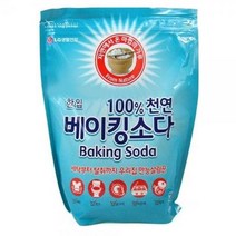 VEC628746 화장실청소2kg 생활 화장실청소 베이킹소다 필수품 세척세정 탄산나트륨, 1