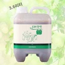 [힐링라이프] EM원액 3.6리터/발효액 활성액 용액 효소 이엠 유용 미생물 제조