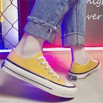 가벼운 신발 커플 신혼 여행 준비 캐주얼 스타일 코디