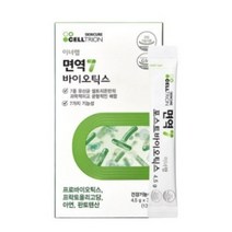 셀트리온 이너랩 면역7 포스트바이오틱스 김호중 유산균 30포, 17개, 135g