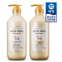 애경 샤워메이트 산양유바디워시(오리지널/마누카)800ml, 샤워메이트 산양유 바디워시 마