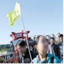 염내 인솔대 길이조절 수학여행 관광 해외여행 가이드 수업 강의 가벼운 휴대용, 1개