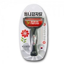 감자칼 톱니 필러 우엉 야채칼 파칼 채칼 껍질칼