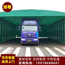 주차텐트 주차 천막 간이 차고 대규모 모바일 푸시풀 캐노피 기어 텐트 개폐식 야외 창고 텔레스코픽 활동, 길이 4미터 폭 3미터 높이 2.5