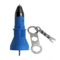 에어 리벳건 전기 리벳 건 24mm48mm 너트 드릴 어댑터 무선 도구 삽입 당겨 도구103066, Plastic Blue