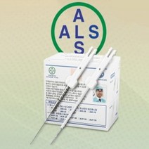하나뷰티 반영구 아날로그니들 알스 ACP(크라운 프린세스머신), ACP-4F