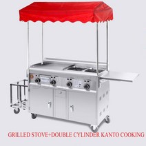 서빙카트 호텔서빙 2023 업그레이드 상업용 가스 스낵 자동차 모바일 음식 고메 패스트, 없음, 4.Specifications 4