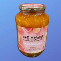 코스트코 씨밀레 자몽오렌지청 2KG 1개