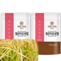 인차 볶은 미강 분말 가루 600g (300gX2팩), 선택완료, 단품없음