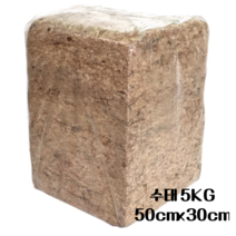 [우야플랜트샵] 특대용량 고압력 천연 수태 5KG (Sphagnum moss 5KG), 1개