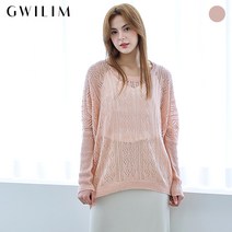 귈림 오버핏 꽈배기 긴팔 니트 GAFKN018J