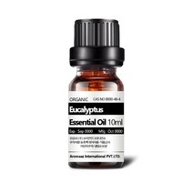 아로마즈 오가닉 에센셜 오일 10ml-유칼립투스 유기농 아로마 오일