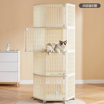 PE 플라스틱 고양이 케이지 빌라 용품 초대형 자유 공간 가정 실내 다층 애완 동물 집 바퀴 F, 04 173x68x77cm