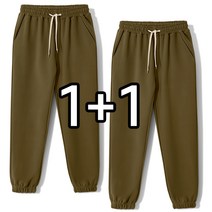 [당일출고] 1+1 남녀공용 울트라스판 조거팬츠 (MDIP048LJ)