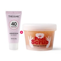 자외선차단 핸드크림 핸즈썬/고마주 필핸드스크럽, 자외선차단 핸드크림+고마주 핸드스크럽