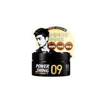 BTM 미장센 파워스윙09 무광매트 80g/헤어왁스/왁스/스트롱왁스/머리관리/머리케어/스탈링/스타일링/남자스, BTM 미장센 파워스윙09 무광매트 80g/헤어왁스/왁
