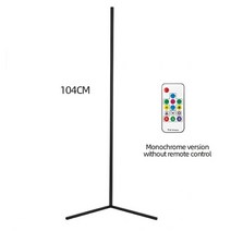 인테리어 수입조명 거실 장스탠드 원목 라탄 led rgb floor lamp 침실 침대, 블랙 쉘 104cm, 나는 플러그, 흰색 리모컨 없음