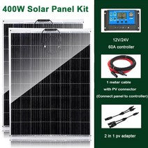 600W 300W 200W 150W 유연한 태양 전지 패널 휴대용 에너지 충전기 DIY 커넥터 전화 요트 RV 캠핑 자동차 보트 태양광 태양열, [08] 400W 60A 800x670mm