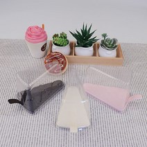 아이팩 조각 케익 케이스 - 삼각, 핑크