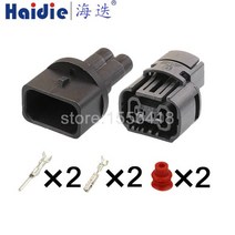 자동차 커넥터 H16 암수 1-20 세트 2 핀, [03] male female set, [04] 20sets