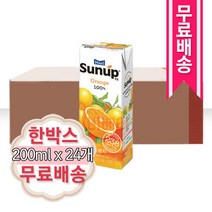 매일유업 썬업 200ml x 24개입 - 오렌지 싸다몰2829067
