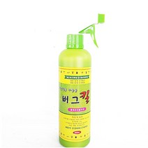 트리앤 공기정화식물 1+1 율마일반 외목대 /토분율마 /식물영양제 외가지 핫도그율마 모종 토피어리율마 피톤치스, 10. 친환경 살충제 1개