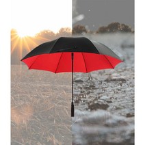 빅사이즈우산 골프 의전용 초대형 우산