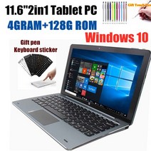 싼 포토샵 저가 가성비 영상편집용 노트북최고 2 인 1 PC 11.6 인치 4GBDDR +, 한개옵션5, 한개옵션4, 한개옵션3, 한개옵션2, 01 4GRAM 128GROM, 02 Tablet with keyboard
