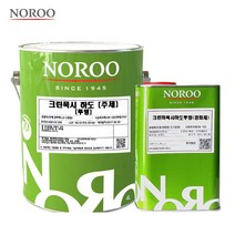 노루페인트 크린폭시 에폭시 하도 코팅 공장 사무실 내부바닥 3L, 하도 3L, 1개