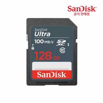 샌디스크 을트라 SD 32GB~256GB/DUNR, 128GB