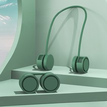 Vissko DQ-209 휴대용 목걸이 선풍기 무음 선풍기, 살구색상