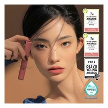 (당일도착)3CE 벨벳 립 틴트, DAFFODIL