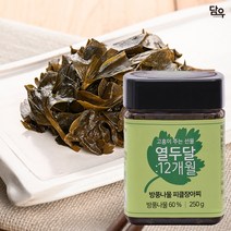 [담우] 열두달 친환경 무농약 피클 장아찌 250g 4종택 1 (방풍 곤드레 부지깽이 취) 저염식 장아찌 새콤달콤 천연재료 전남고흥, 방풍나물