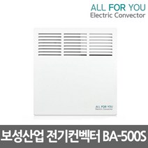 보성산업 올포유 전기컨벡터 벽걸이형 일반형 타이머형 전기방열기 전기히터 컨벡션히터 동파방지, 01.올포유 BA-500S 일반형 500W