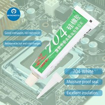 45g 704 실리콘 고무 블랙 화이트 접착제 고온 내성 절연 밀봉 방수 열 전도성, [02] 704 -white