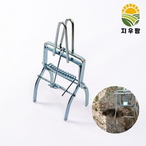두더지퇴치기 두더지트랩 포획기, 1개, 1개