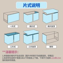 가림천 두꺼운 솔리드 무지 기숙사 침대 커튼 대학생 남성 여성 위 깔다 아래 침실 물리 휘장 1980429928