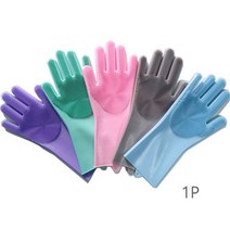 [에이치플러스몰] 다용도 세척용 청소용 실리콘 수세미 고무장갑, 상세 설명 참조