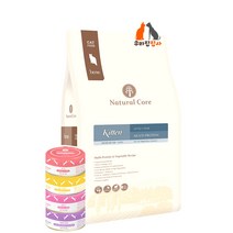 네츄럴코어 고양이 사료 베네 키튼 작은입자(6.5mm) 2/5kg+참치캔 2종(생후 1년 미만 아기 건강한 귀리와 통보리 다양한 단백질원 신선한 닭살코기뼈를 발라낸 생선), 고 키튼 작은입자(6.5mm) 2kg+참치캔 1종