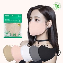 TS 티마 KF94 스마트핏 새부리형 컬러마스크 대형 50매 칼국수 끈 현대홈쇼핑 판매중, 티마 스마트핏 -L사이즈(대형), 베이지-(50), 베이지, 10개, 5개입