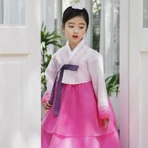 소담예인 꽃가람 여아한복