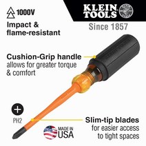 Klein Tools 6936INS 절연 스크루 드라이버 1000V 슬림 프로파일 팁 15.2cm(6인치) 섕크가 있는 필립스 2개 쿠션 그립 핸들