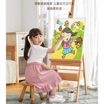 나무 이젤 원목 스케치 드로잉 유화 수채 미술 화구 다이 선반 화판 학원, 1개