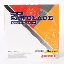 렉스 밴드쏘날 XB-270용